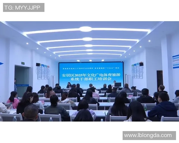 探索体育旅游产品开发的新机遇与挑战促进地方经济与文化的融合发展